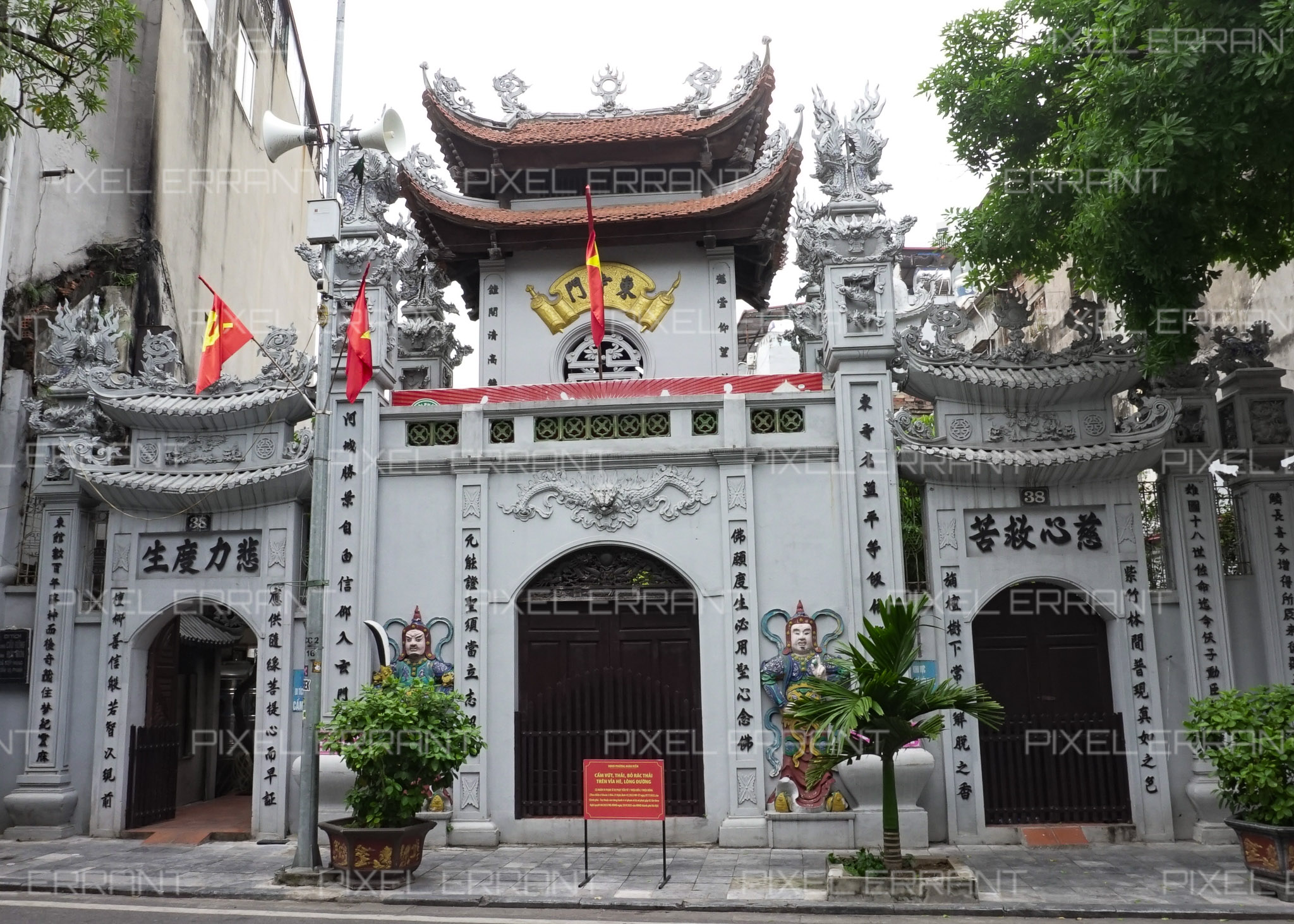 Pagode Cau Dong